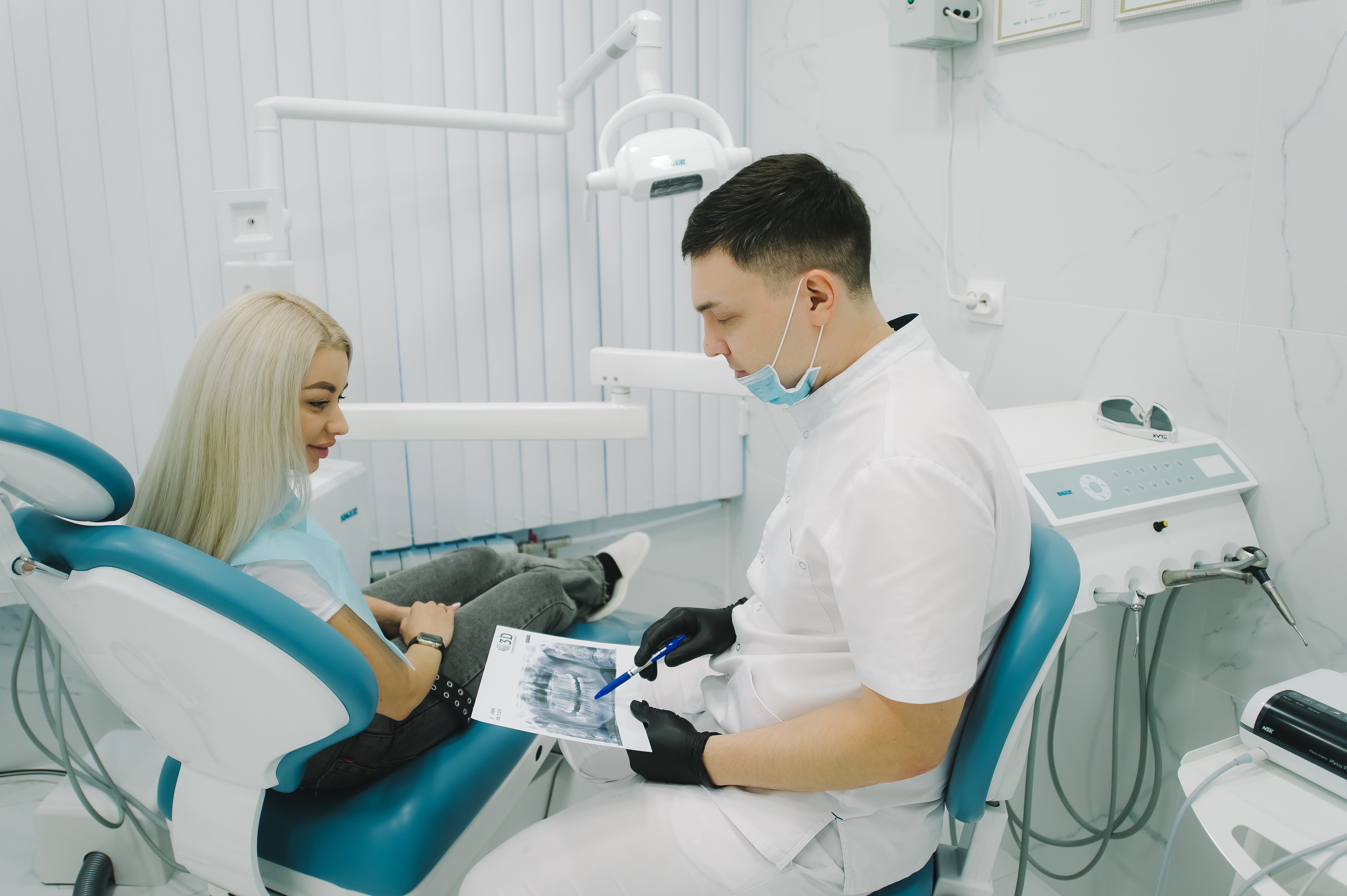 Консультация